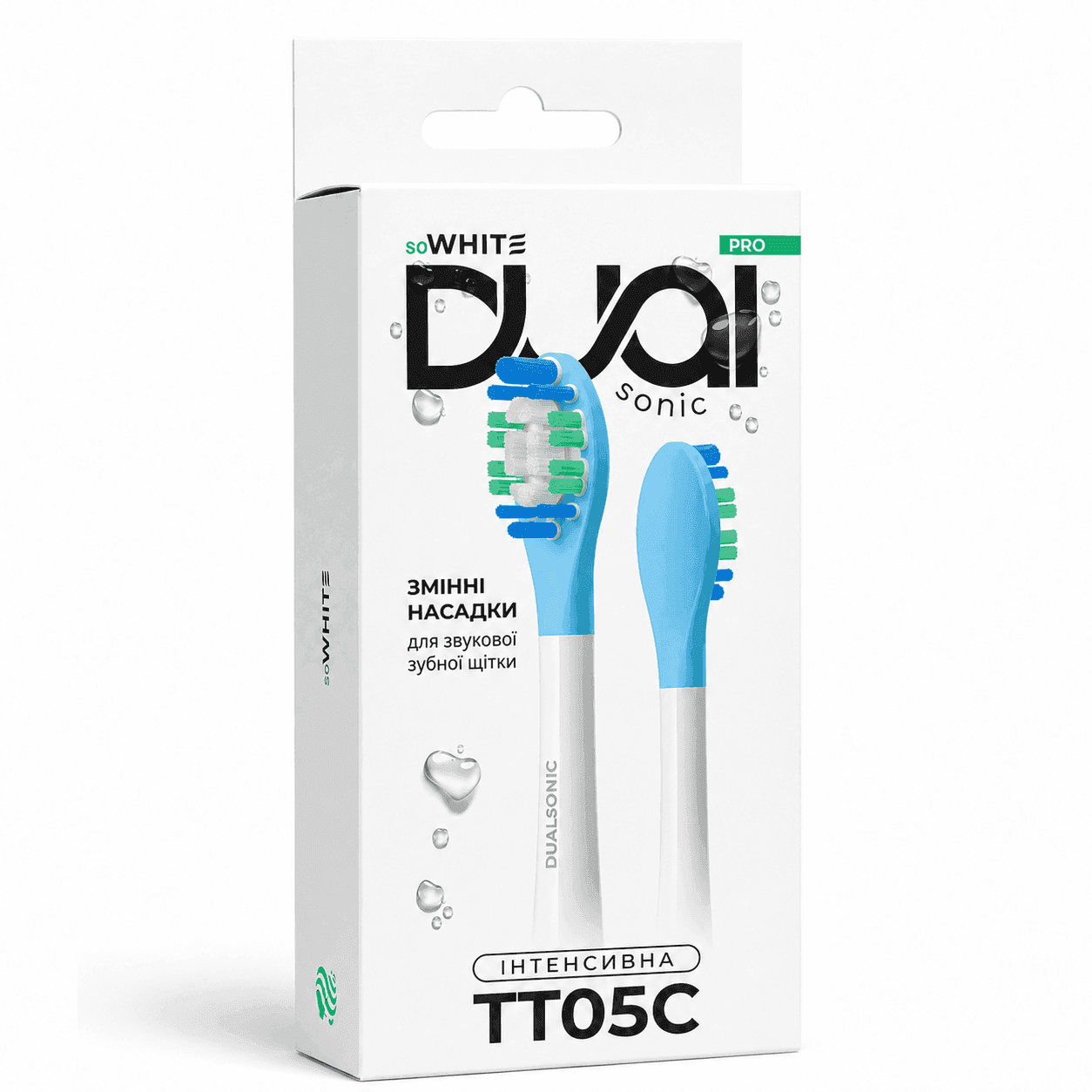 Насадки для щітки SoWhite DualSonic Pro S90 - інтенсивне очищення, 2 шт.