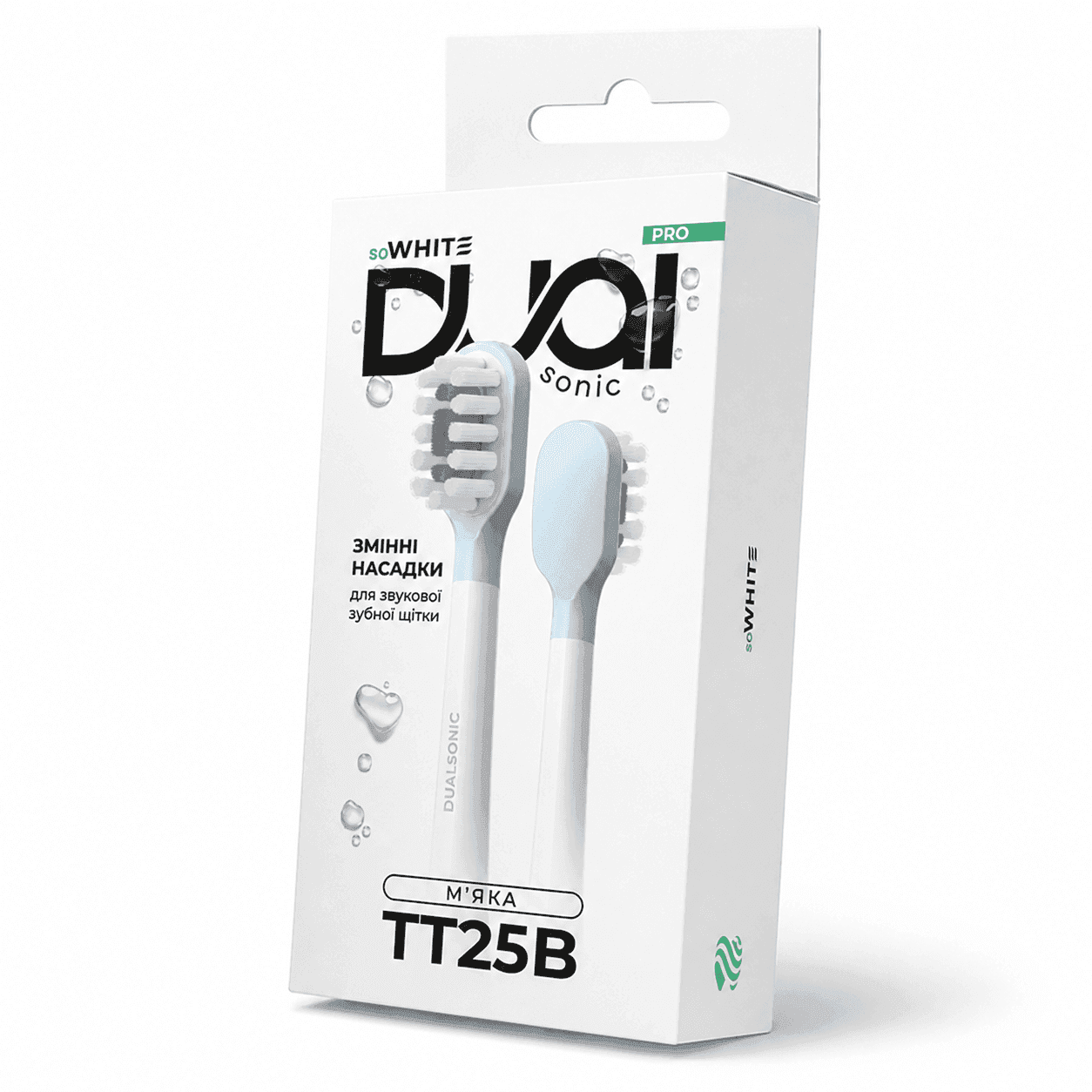 Насадки для щітки SoWhite DualSonic Pro S90 - мʼякі, 2 шт.